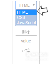 如何统一压缩HTML、CSS、JS
