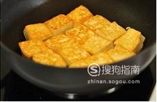 每日一食：简单好吃的『鱼香煎豆腐 』。