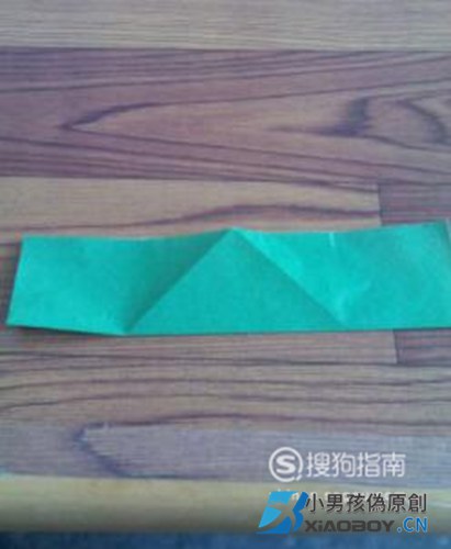手工折纸—纸粽子怎么折