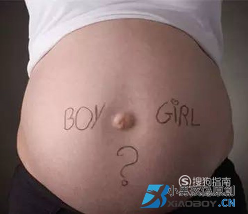 孕妇生女孩的八大身体特征