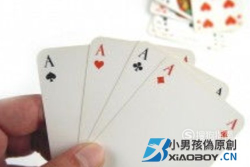 控牌 扑克牌魔术千术教学揭秘炸金花技巧 识诈骗