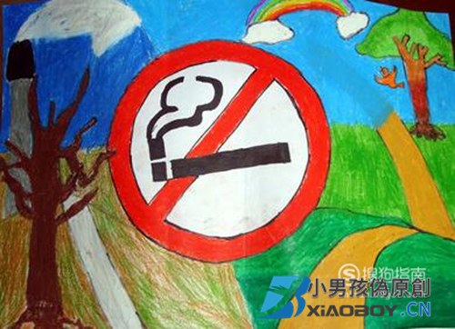 世界无烟日儿童画怎么画？