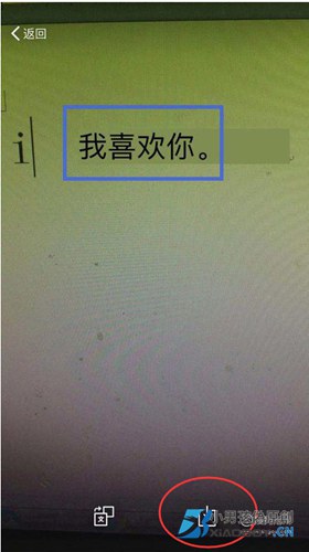 怎样翻译图片上的英文、图上英文怎样翻译为中文