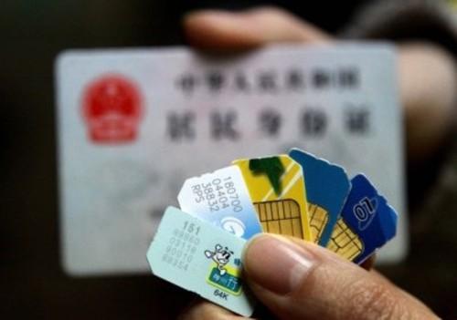 中国移动卡能异地补办吗