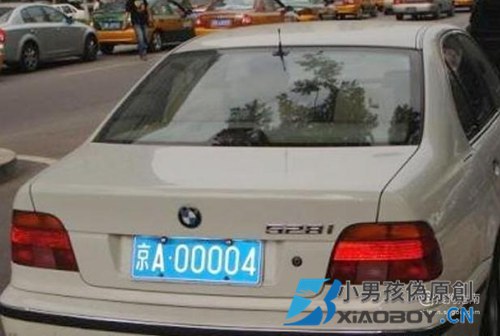 中国最牛几台车，京A00001到9连号，谁也不敢惹
