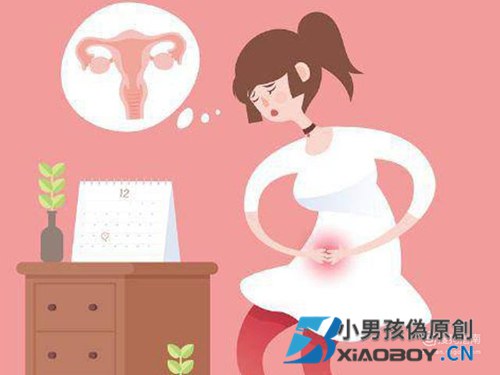 孕期私处清洁，该注意什么？