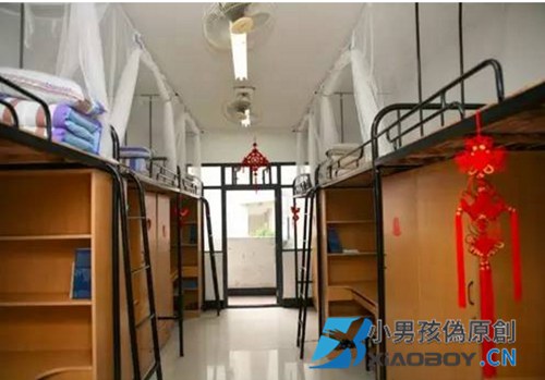 中国十大最豪华大学宿舍排名