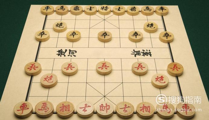 中国象棋跟国际象棋有哪些区别