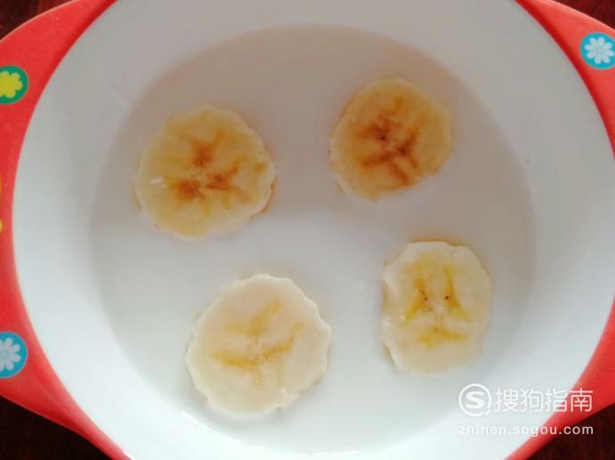 怎样做美味的香蕉金桔蜂蜜酸奶？