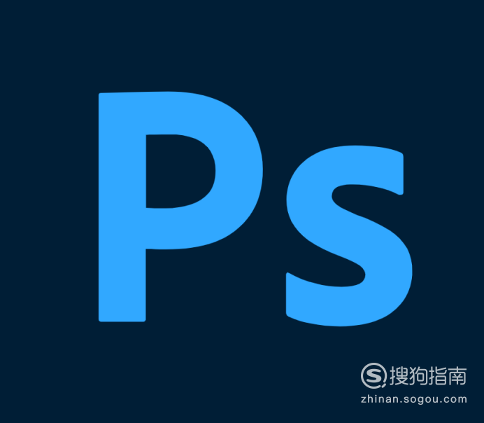Adobe国际认证Photoshop软件工作区基础知识？