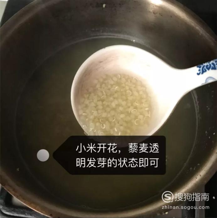 如何做小米藜麦燕麦粥？