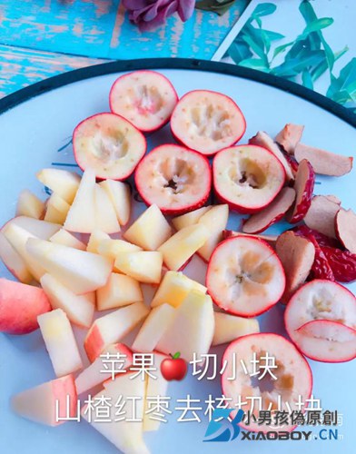 如何做山楂红枣苹果水？
