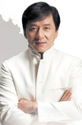 成龙Jackie Chan个人资料_174cm_1954-04-07