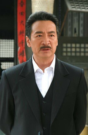 寇振海Zhenhai Kou个人资料_178cm_1954-11-03