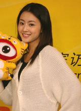 王馨梓个人资料_165cm_