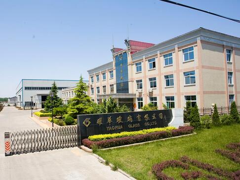 玻璃公司名叫大全