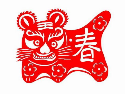 1962年出生的是什么生肖