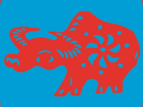 97年结婚好吗？1997年一头牛的年龄是多少