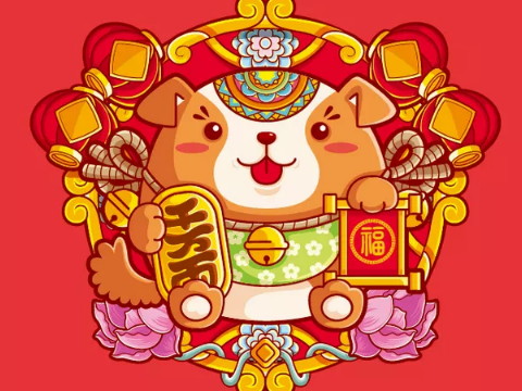 2021年7月属狗的运势 2021年属狗7月运程