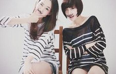 网名女霸气七个字