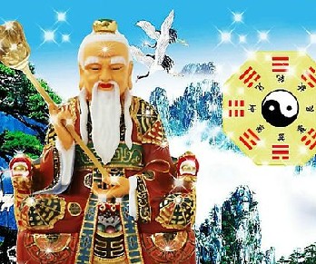 盘点周易称骨算命