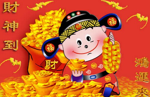 幸运风水变换运输方式