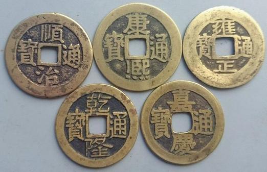 五帝钱的作用和妙用
