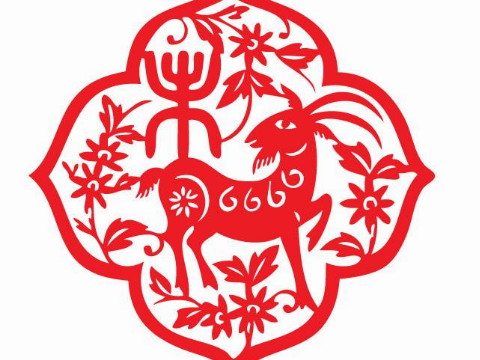 这是属羊人在牛年的财富