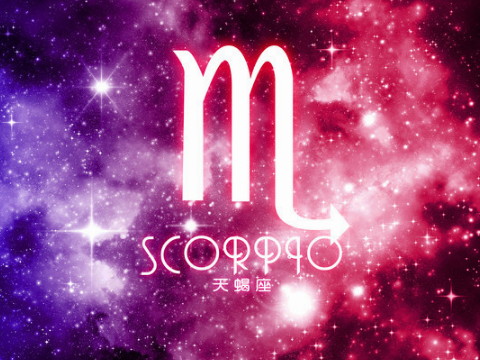 天蝎座2020年11月运势2020年11月天蝎座整体运势