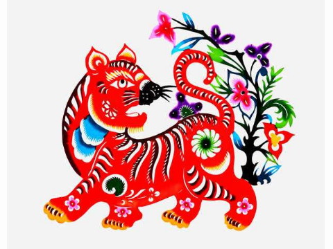 2021年虎年的崇高事业是什么