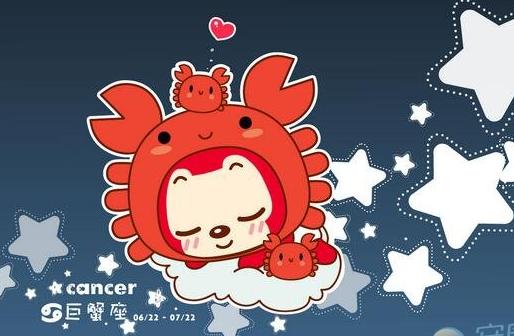 巨蟹男的最佳搭配是什么