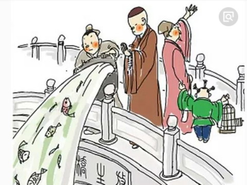 农历正月初八出生的人