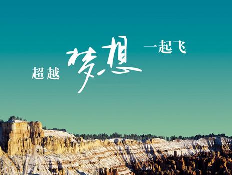 五个字的网名男生都冷