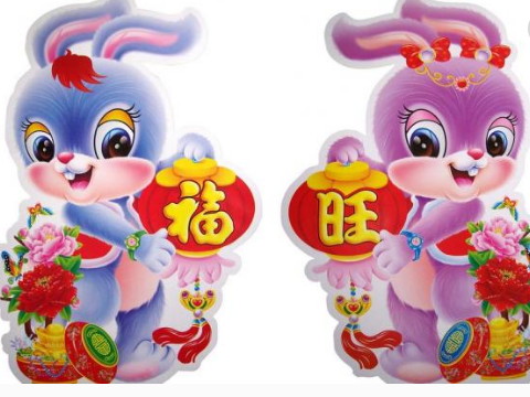 该属与兔子属相容