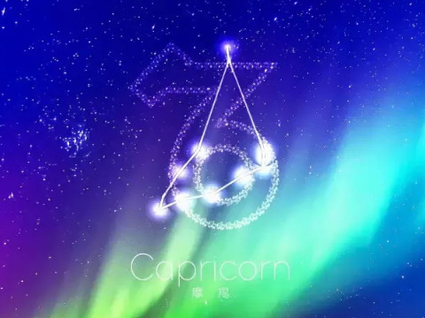 摩羯座故意瞒着你什么