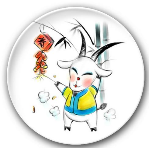 生肖羊速度匹配阶段