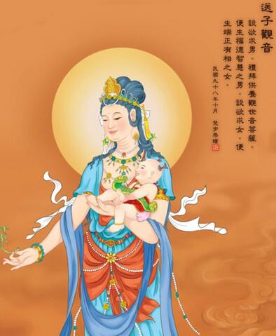 松滋观音放在哪里？松滋观音在家里放在哪里