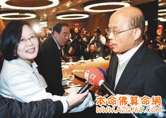 属马的最佳配偶