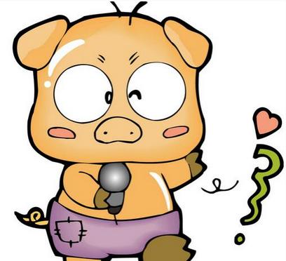 什么属最适合养猪