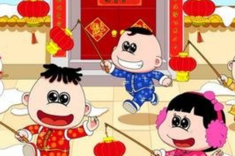 正月初六出生的命运好吗