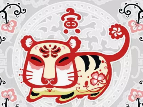 虎女性格的优缺点