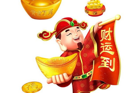 2019年的财神向哪个方向发展