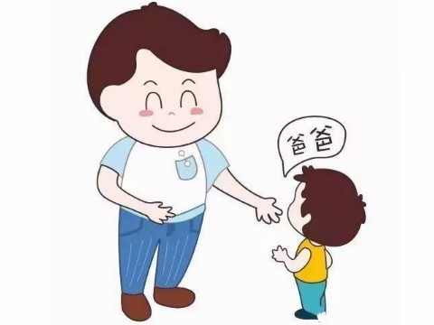 父亲是羊，孩子是牛吗