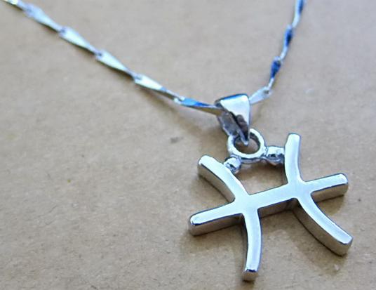 双子座遇见双鱼座