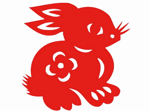 这是牛年兔子的财富