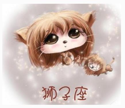 双鱼座遇见狮子座