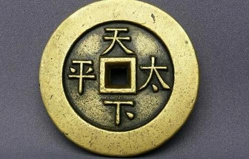 八字看谁容易意外受伤