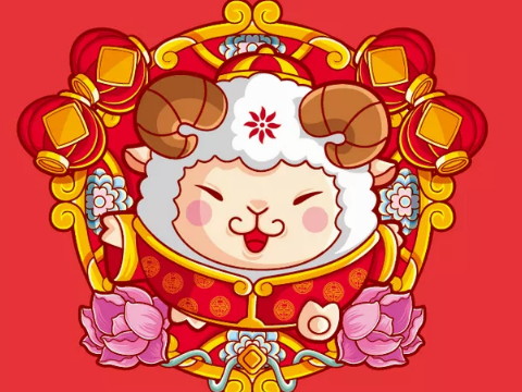 中国生肖羊的最佳搭配