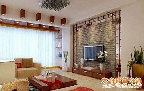 揭露2015最给力的风水格局