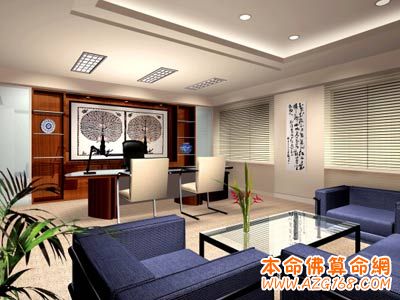 办公室风水禁忌